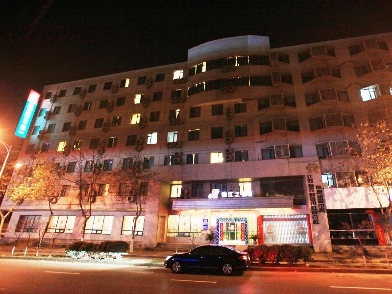 Jinjiang Inn Nanjing Zhonghuamen Exterior foto