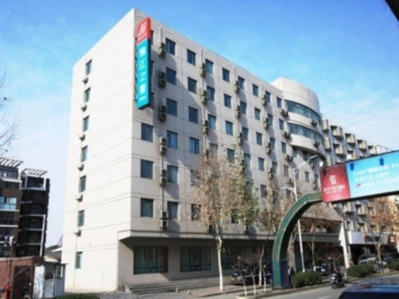 Jinjiang Inn Nanjing Zhonghuamen Exterior foto